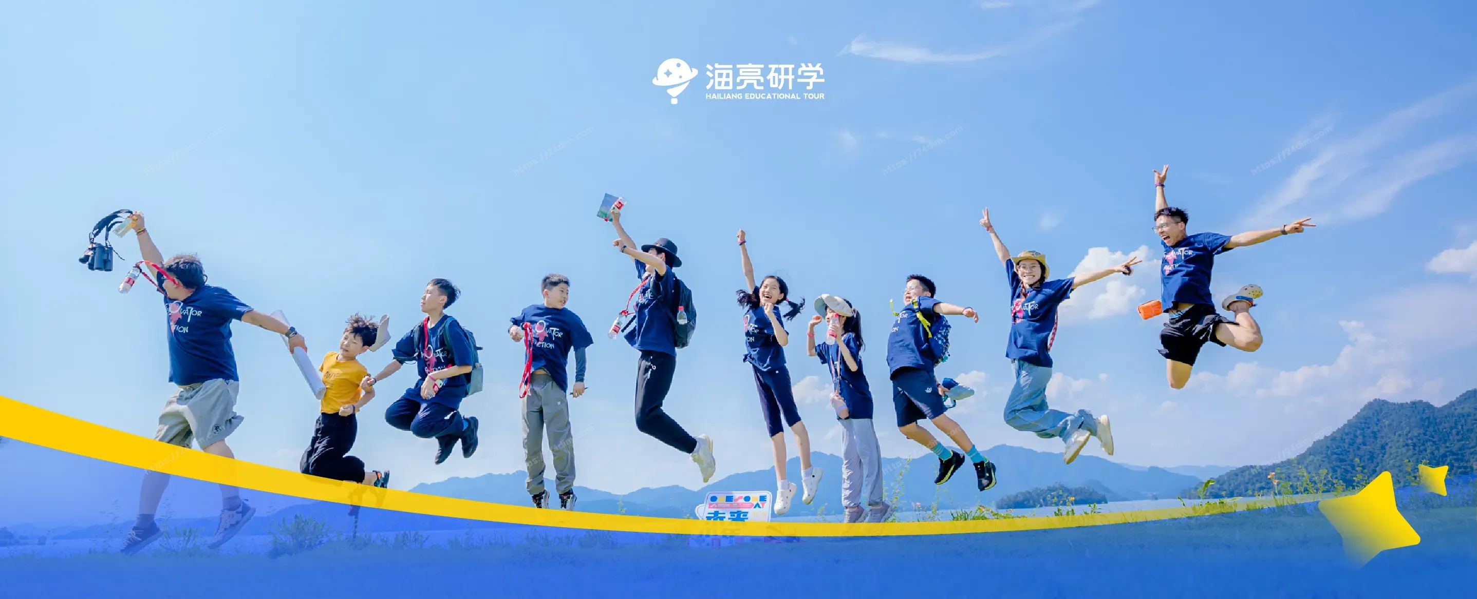配图